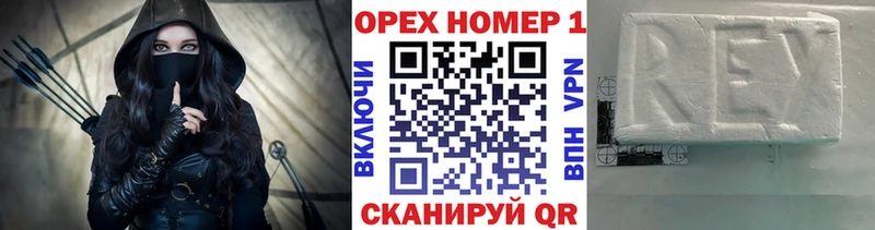 Кокаин 99%  Котельниково 