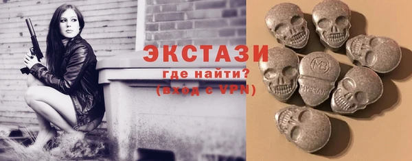 mix Валдай
