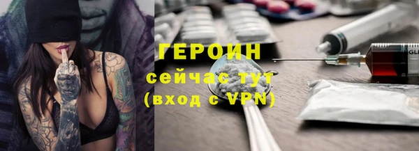 эйфоретик Новодвинск