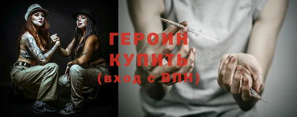 ALPHA-PVP Нягань