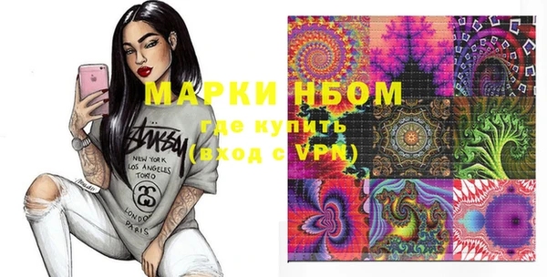 скорость Валуйки