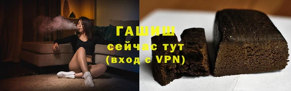 эйфоретик Новодвинск