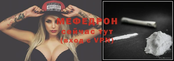 эйфоретик Новодвинск