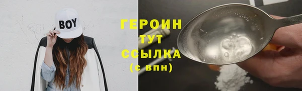 спиды Новокубанск
