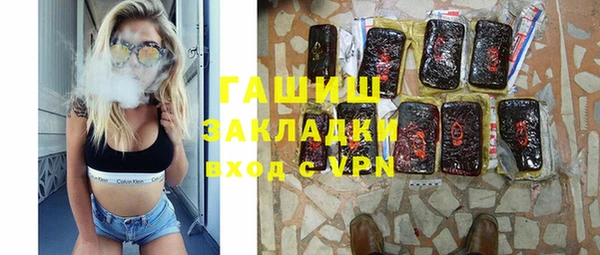 эйфоретик Новодвинск