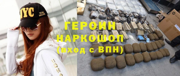 mdma Нязепетровск