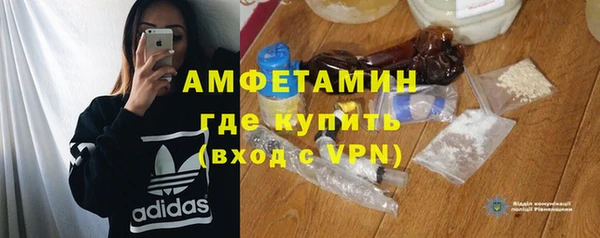 COCAINE Бутурлиновка