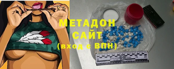 mdma Нязепетровск