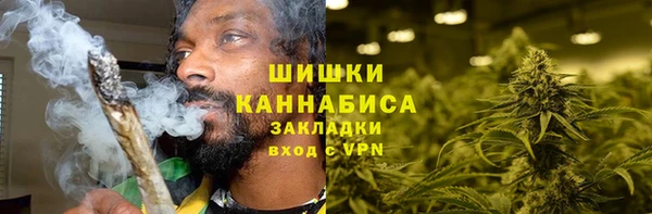 mix Валдай