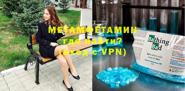 COCAINE Бутурлиновка